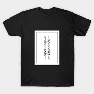 Sword Of Olympus Typography T-Shirt